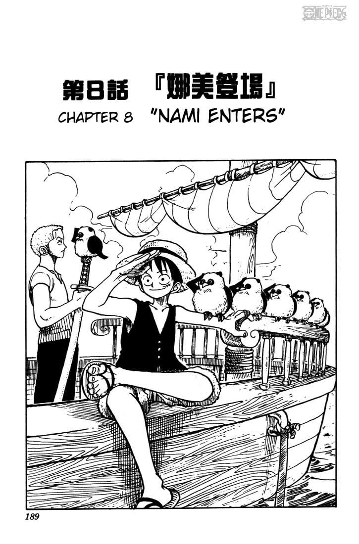 One Piece, Chapter 8 image 01